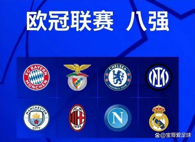 关于上半场被换下的后卫迪涅，埃梅里表示道：“我认为他是受伤了，腿筋受伤。